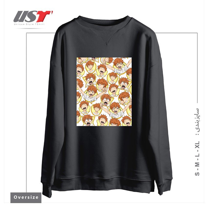سوییشرت اورسایز طرح HINATA'S RANGE OF EMOTIONS