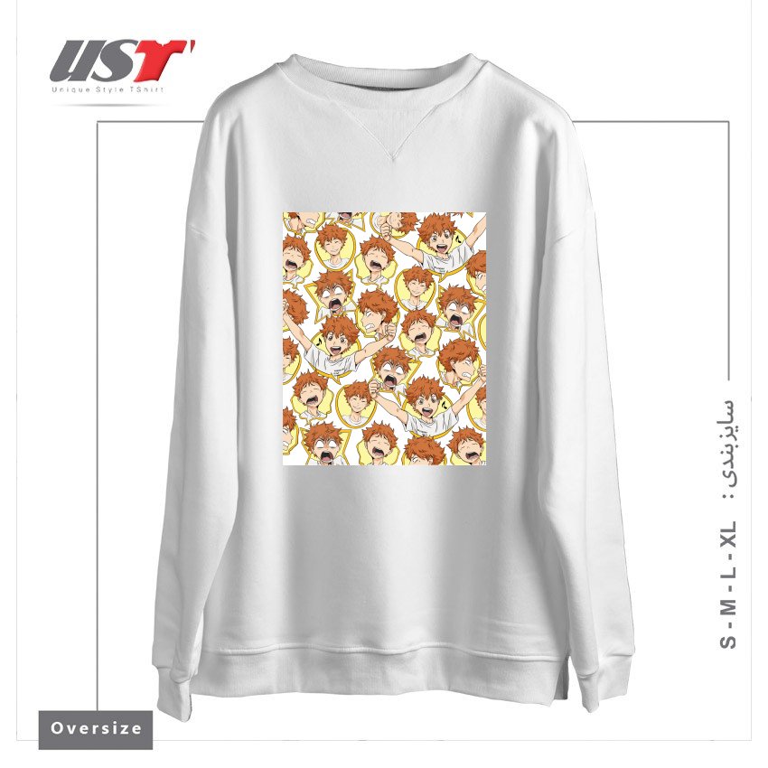 سوییشرت اورسایز طرح HINATA'S RANGE OF EMOTIONS