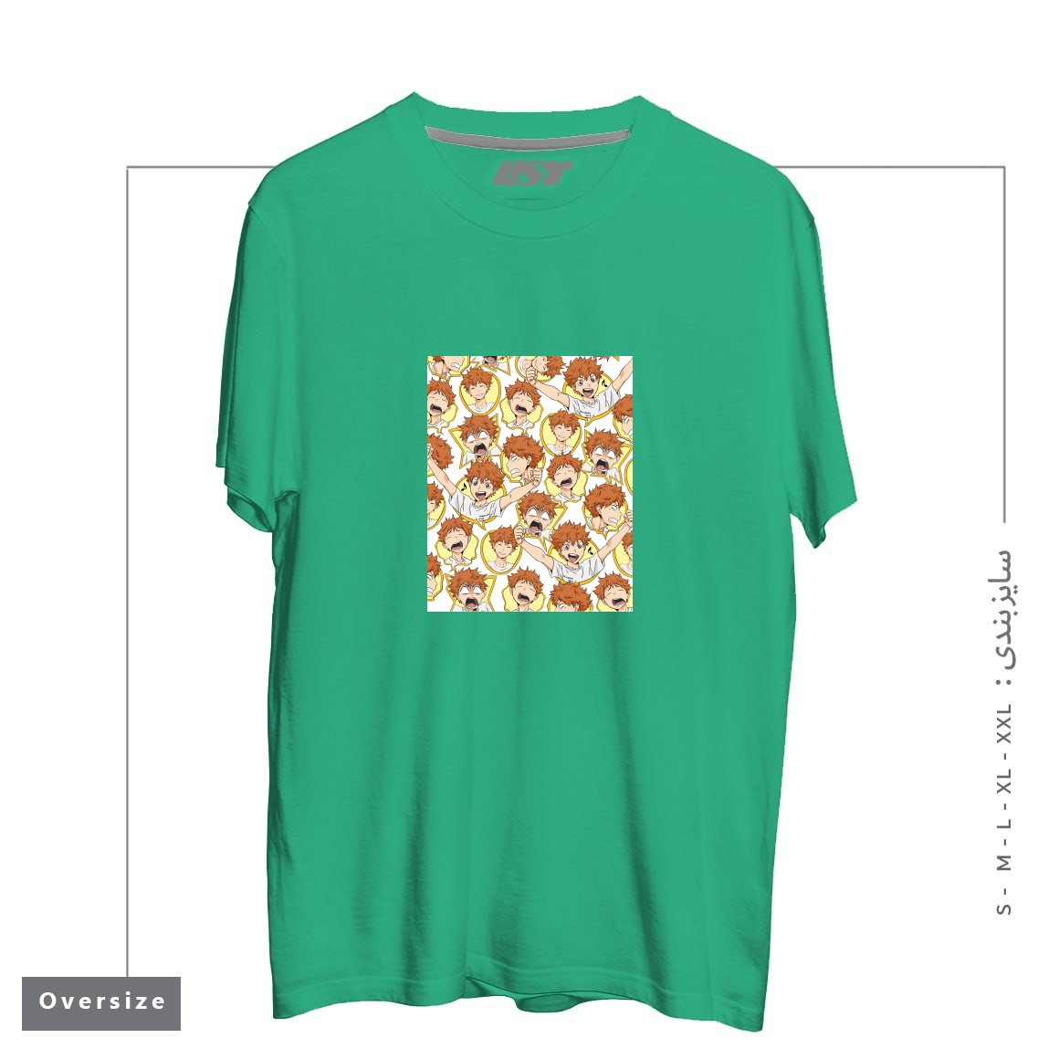 طرح HINATA'S RANGE OF EMOTIONS تیشرت اورسایزرنگ سبز