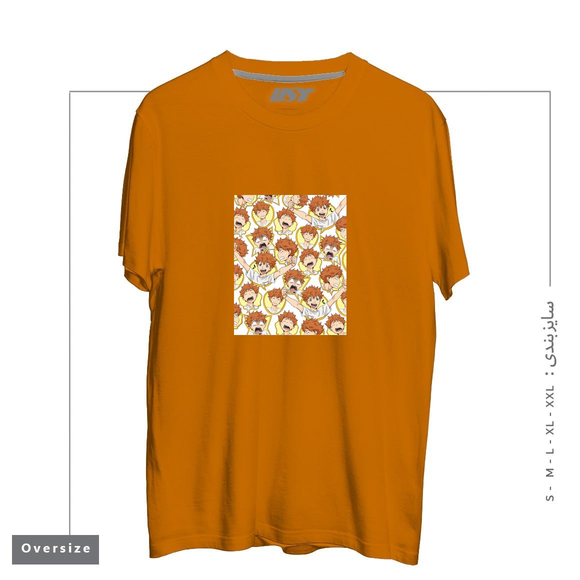 طرح HINATA'S RANGE OF EMOTIONS تیشرت اورسایزرنگ پرتغالی