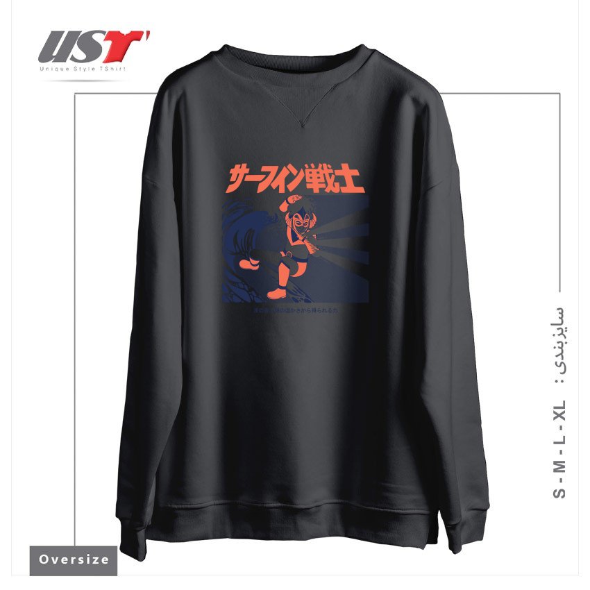 طرح Wave Warrior سوییشرت اورسایزرنگ دودی