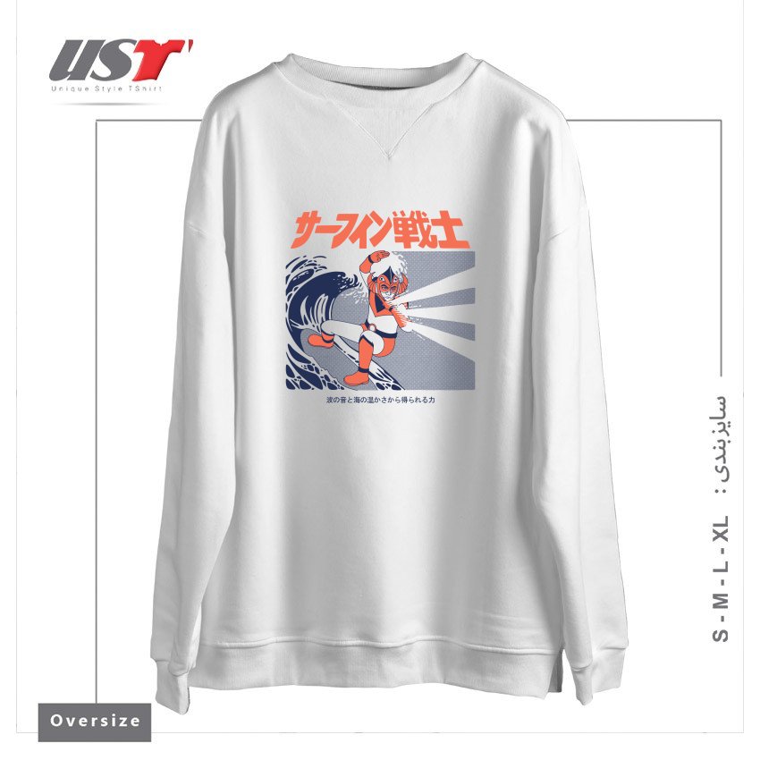 سوییشرت اورسایز طرح Wave Warrior