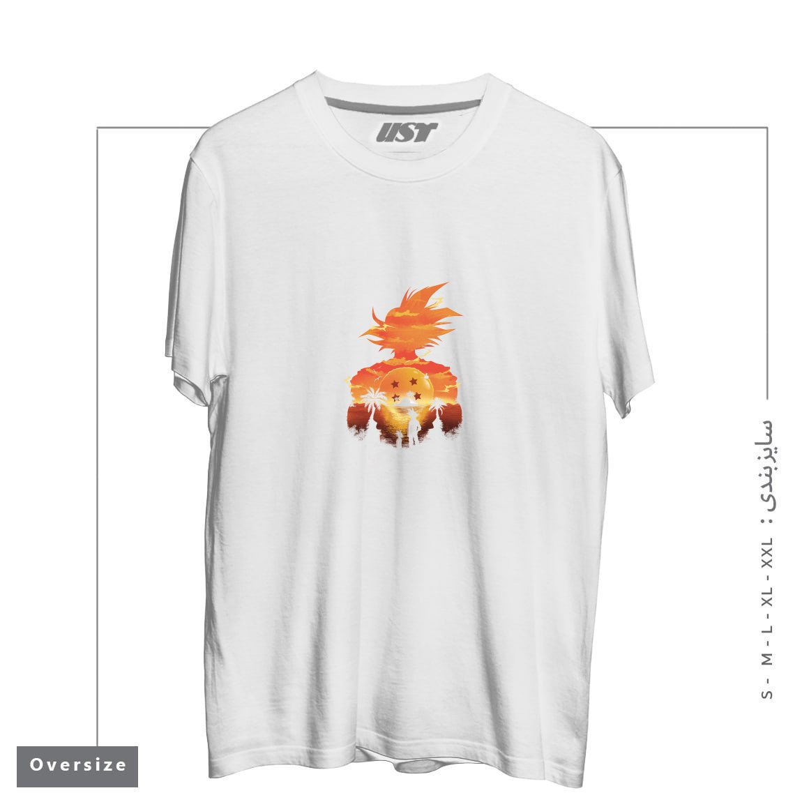 تیشرت اورسایز طرح Ukiyo e Super Saiyan