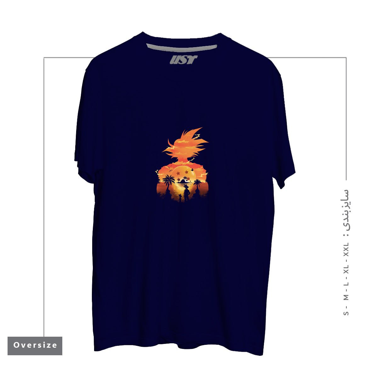 تیشرت اورسایز طرح Ukiyo e Super Saiyan