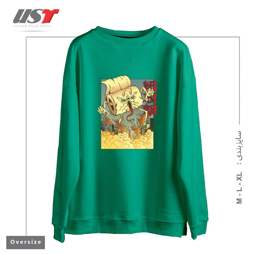 طرح Toilet Paper Monster سوییشرت اورسایزرنگ سبز سدری