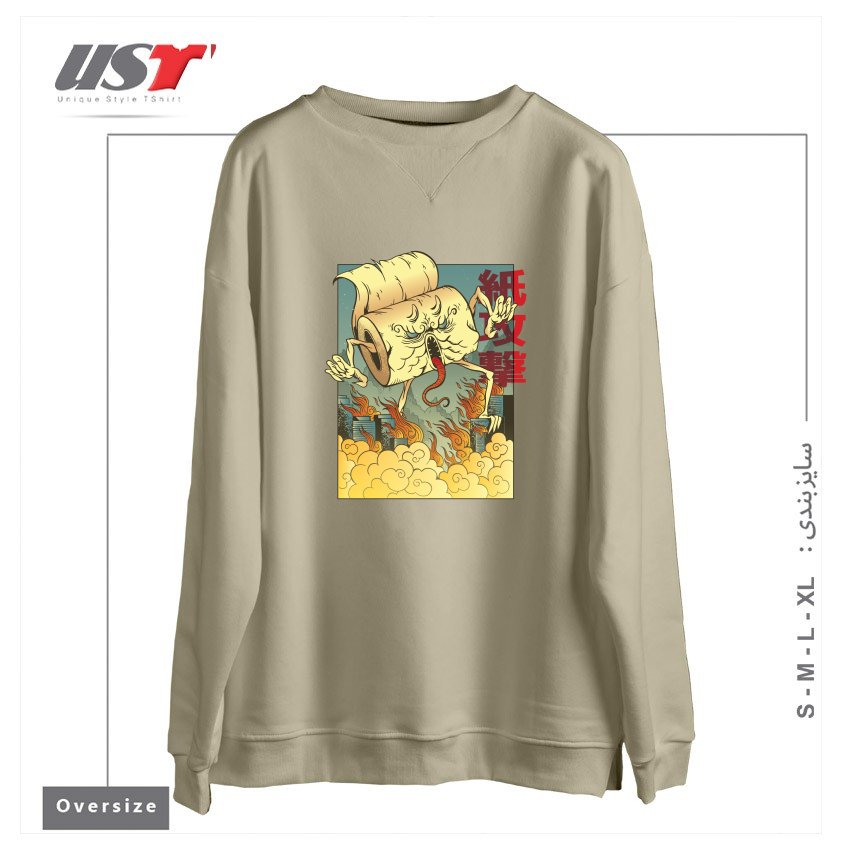 سوییشرت اورسایز طرح Toilet Paper Monster