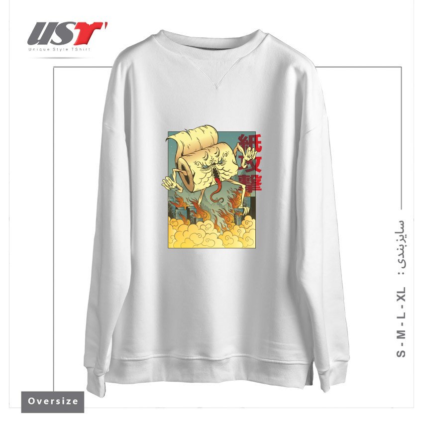 طرح Toilet Paper Monster سوییشرت اورسایزرنگ سفید