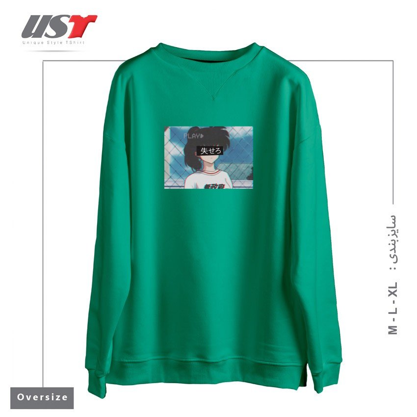 طرح Anime Aesthetic سوییشرت اورسایزرنگ سبز سدری