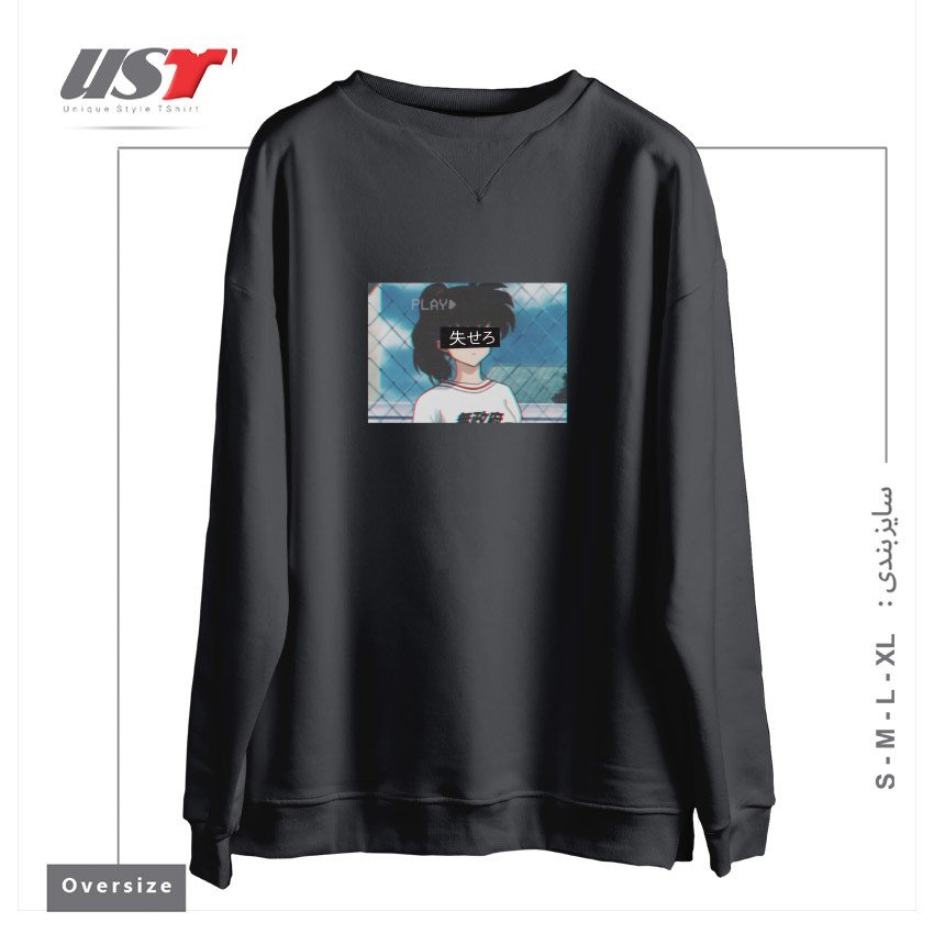 سوییشرت اورسایز طرح Anime Aesthetic