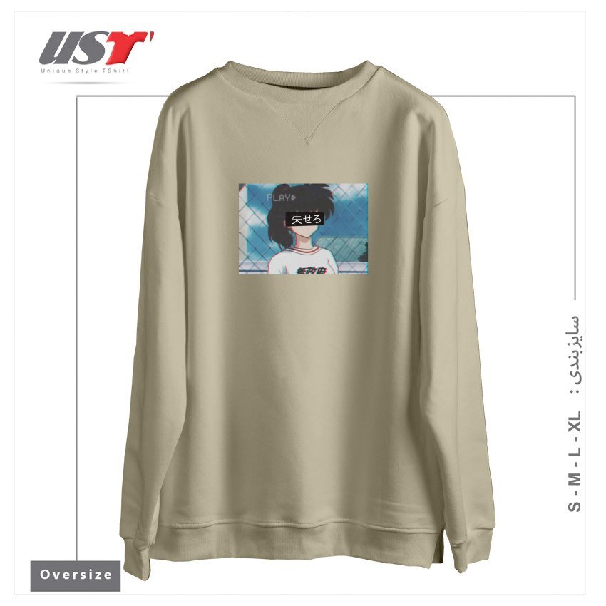 طرح Anime Aesthetic سوییشرت اورسایزرنگ نخودی