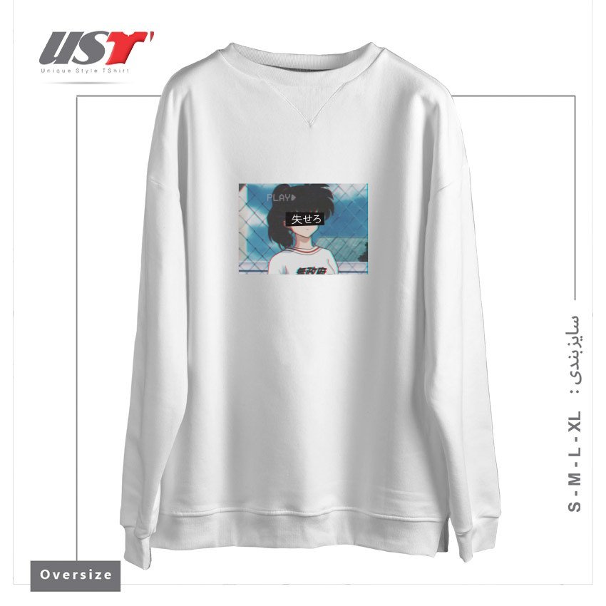 طرح Anime Aesthetic سوییشرت اورسایزرنگ سفید