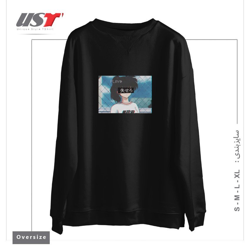 سوییشرت اورسایز طرح Anime Aesthetic