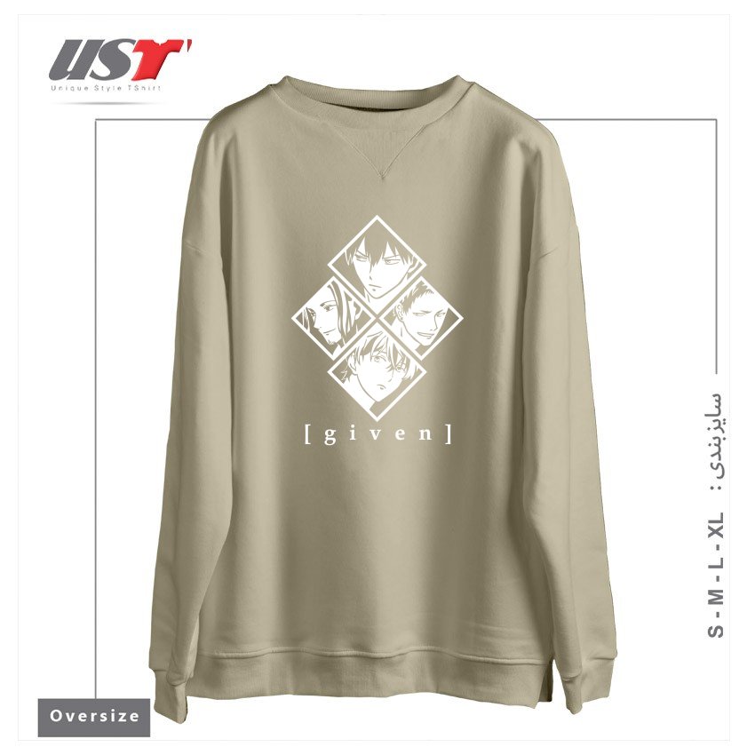 طرح Anime Given Boys Love BL سوییشرت اورسایزرنگ نخودی