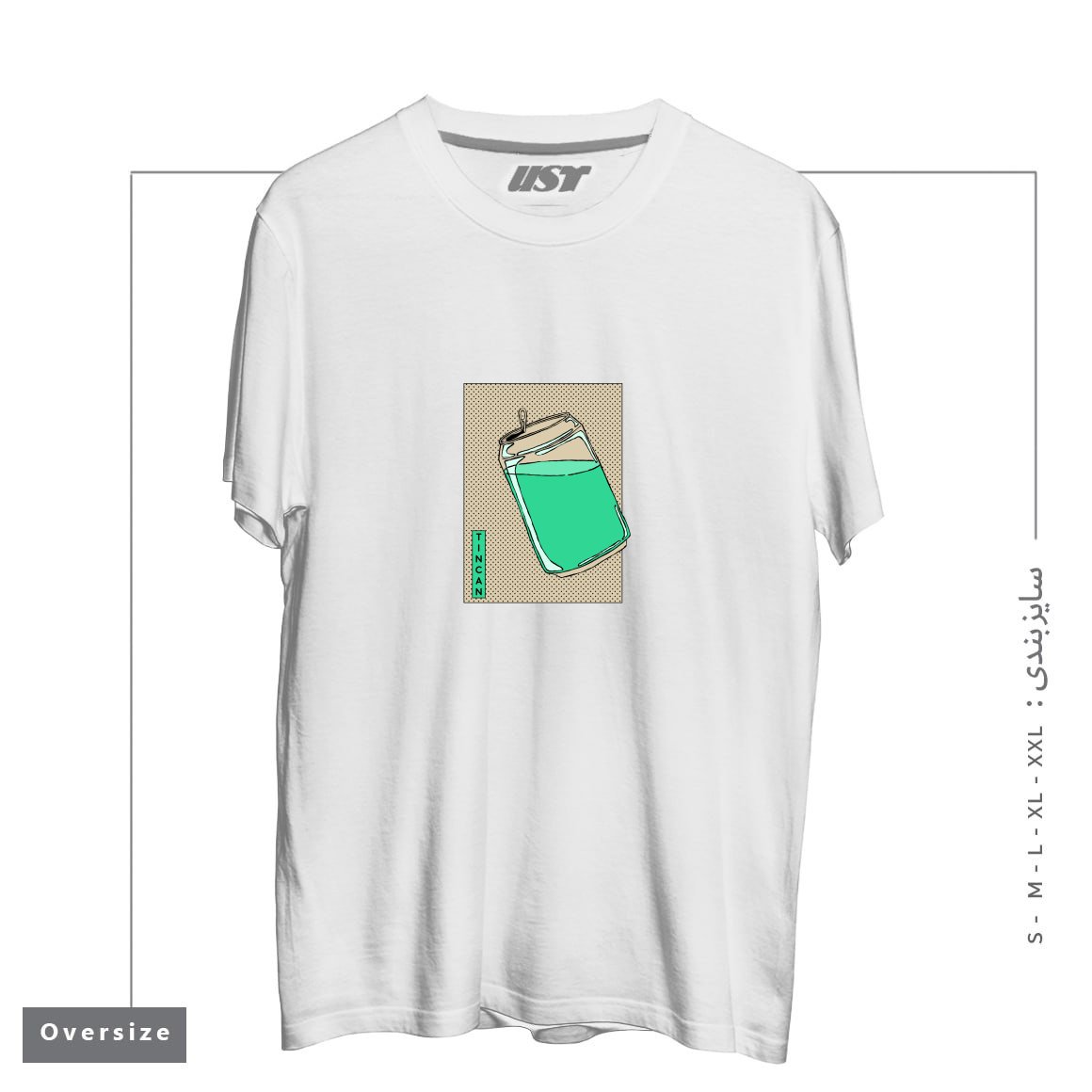 طرح Tin Can Green Drink Vintage Poster Artwork تیشرت اورسایزرنگ سفید