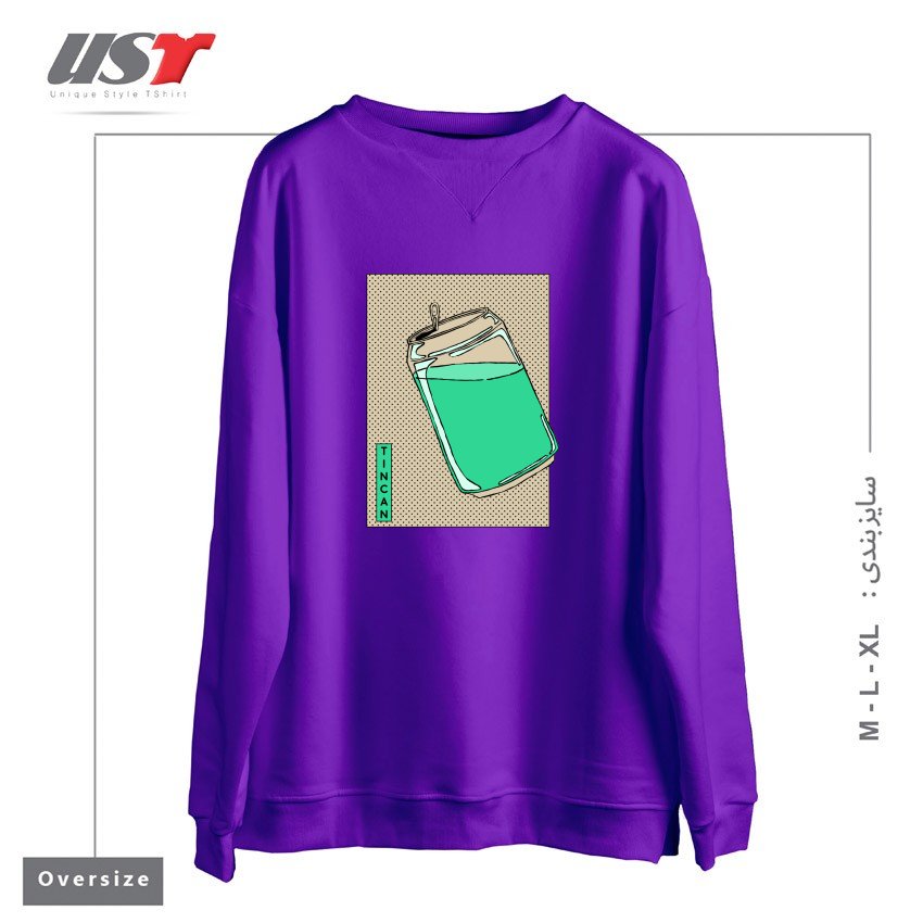 طرح Tin Can Green Drink Vintage Poster Artwork سوییشرت اورسایزرنگ بنفش