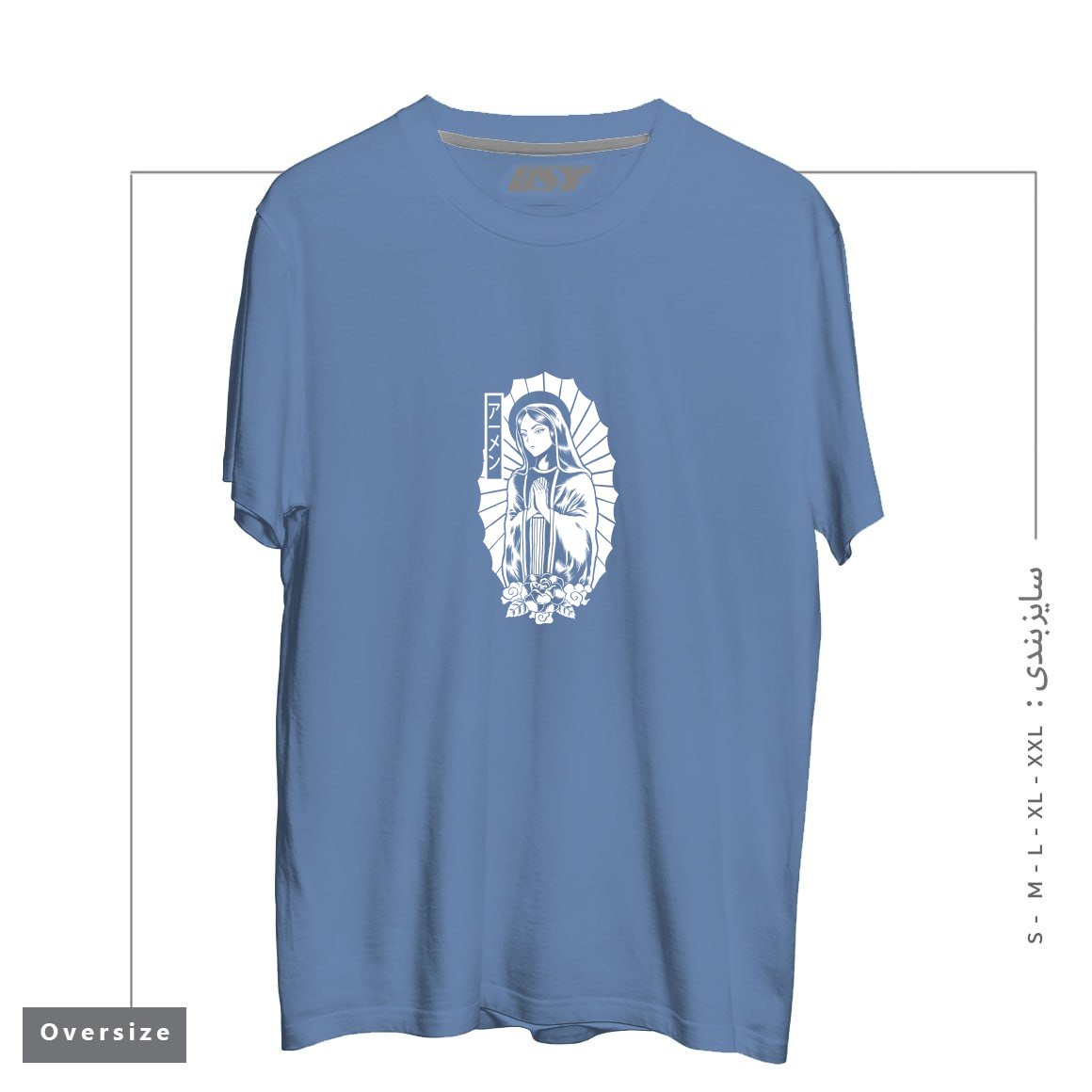 طرح Manga Mary تیشرت اورسایزرنگ آبی نفتی