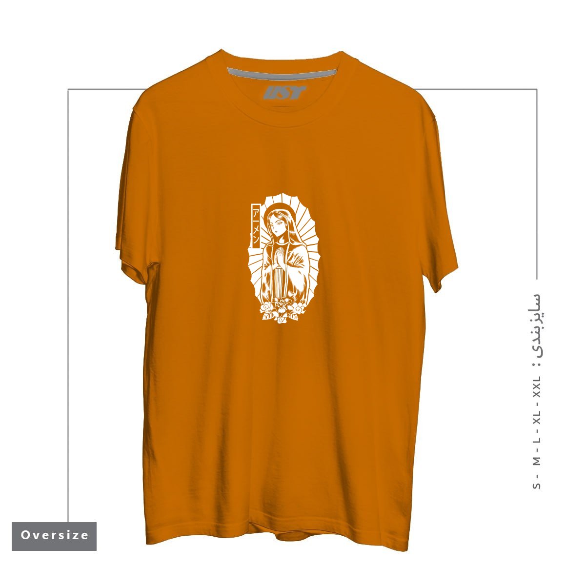 طرح Manga Mary تیشرت اورسایزرنگ پرتغالی