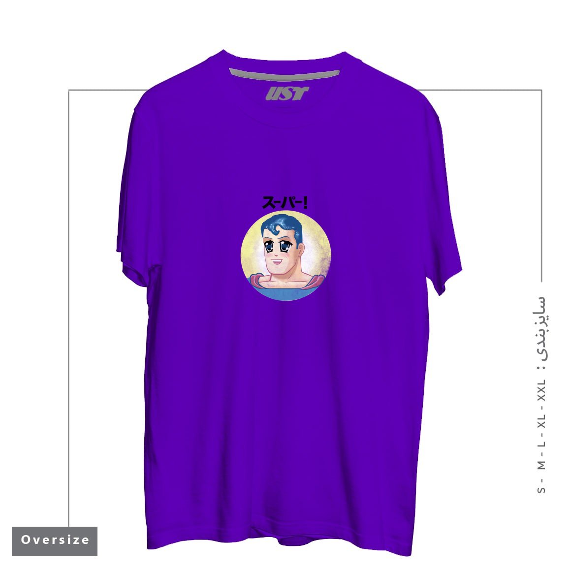 تیشرت اورسایز طرح super man