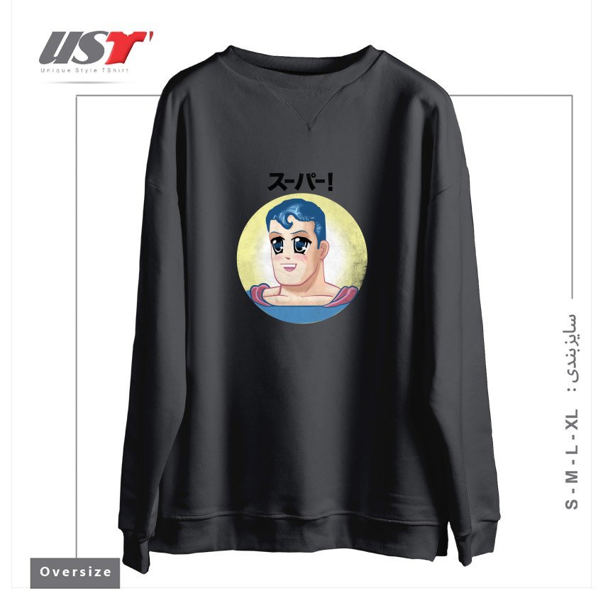 سوییشرت اورسایز طرح super man