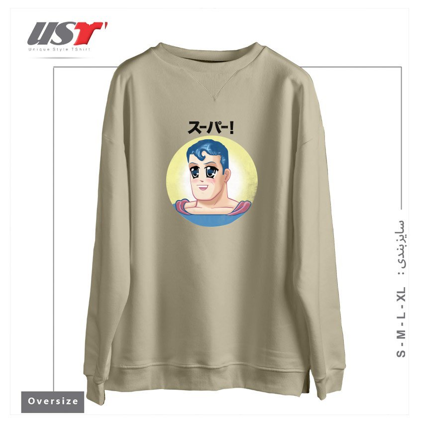 سوییشرت اورسایز طرح super man