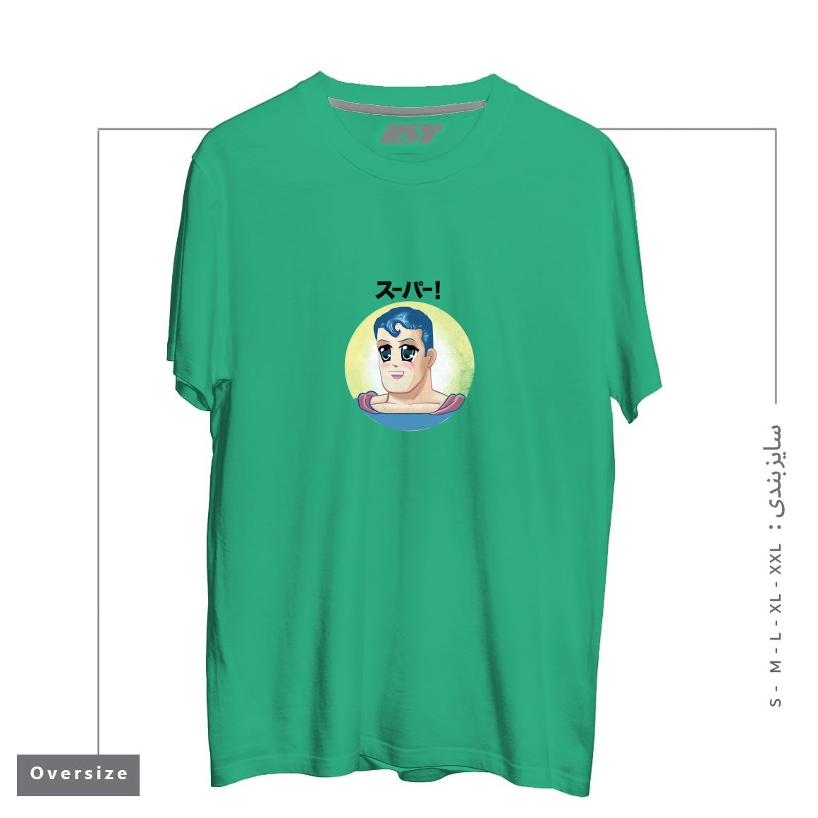 تیشرت اورسایز طرح super man