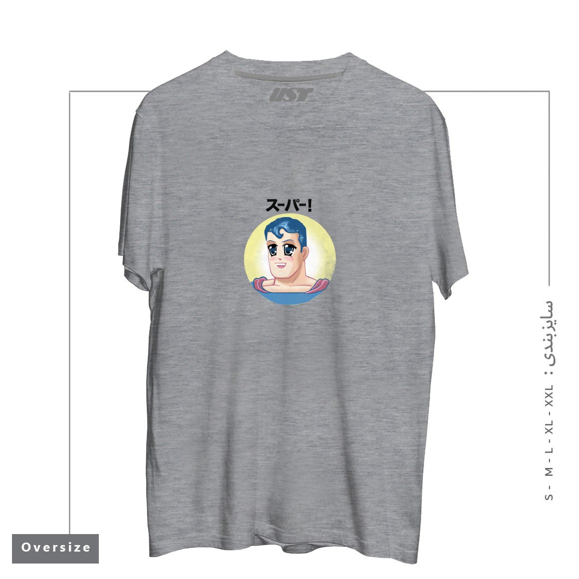 تیشرت اورسایز طرح super man