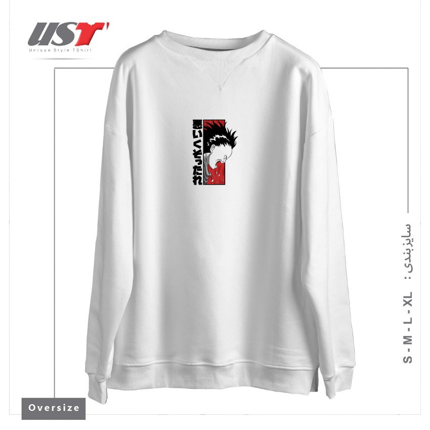 سوییشرت اورسایز طرح Tetsuo - light1