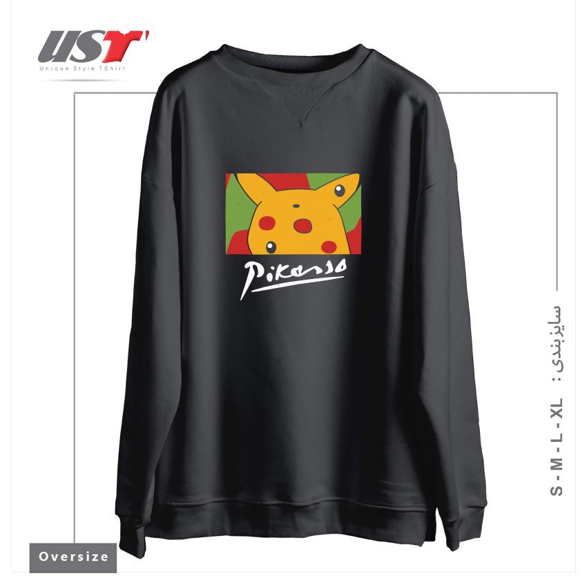 سوییشرت اورسایز طرح Pablo Pikasso