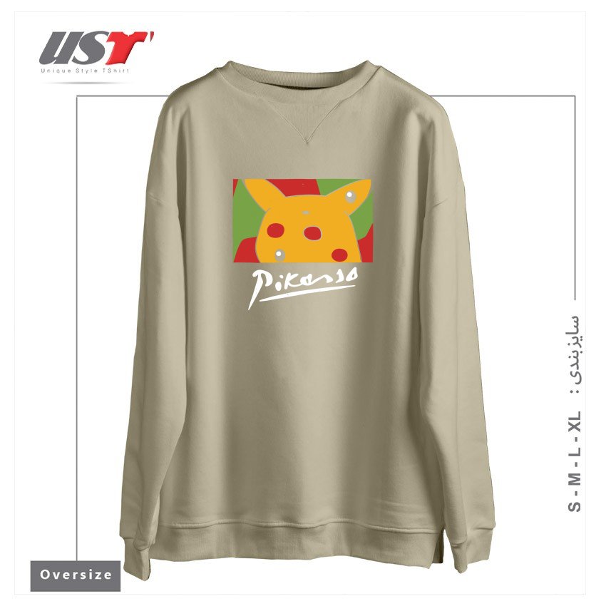 سوییشرت اورسایز طرح Pablo Pikasso