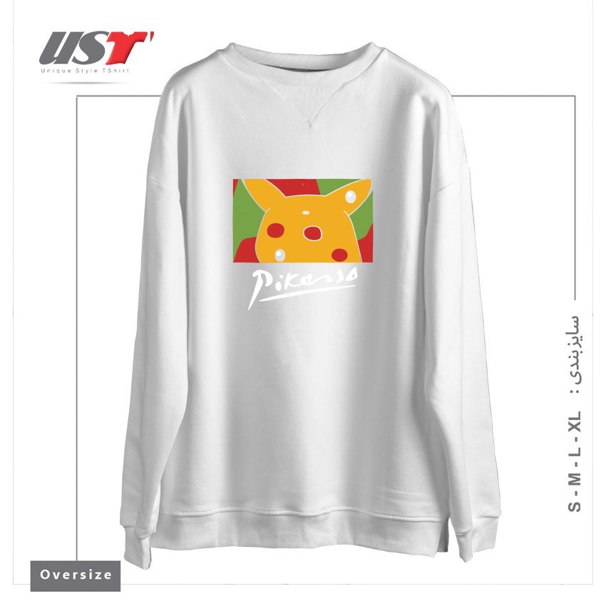 سوییشرت اورسایز طرح Pablo Pikasso