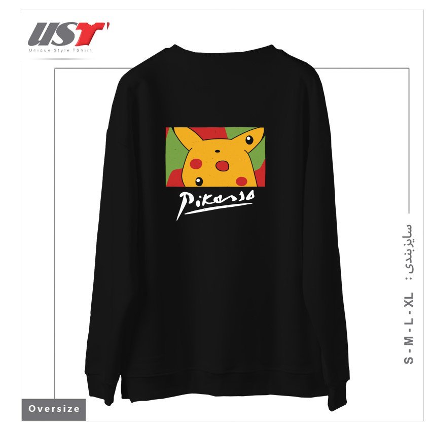 طرح Pablo Pikasso سوییشرت اورسایزرنگ مشکی