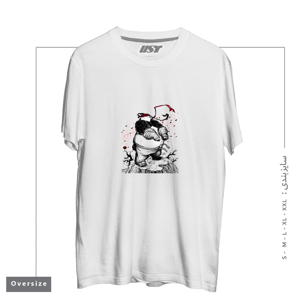 طرح Ninja Panda تیشرت اورسایزرنگ سفید