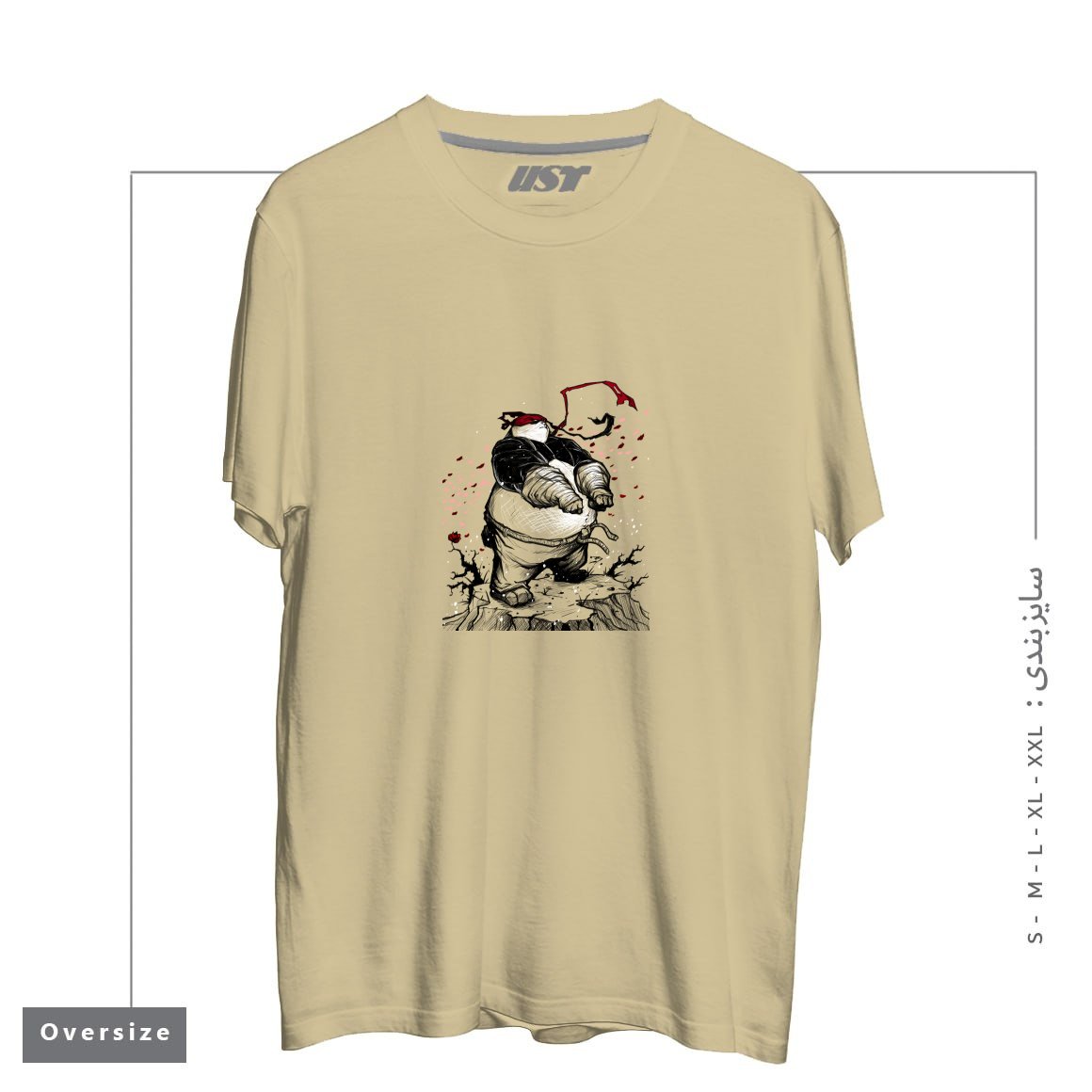 طرح Ninja Panda تیشرت اورسایزرنگ نخودی