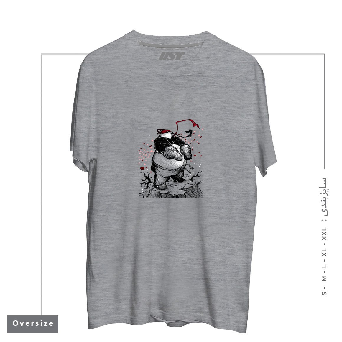 طرح Ninja Panda تیشرت اورسایزرنگ طوسی ملانژ