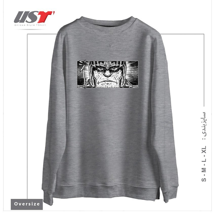 سوییشرت اورسایز طرح MAD TITAN
