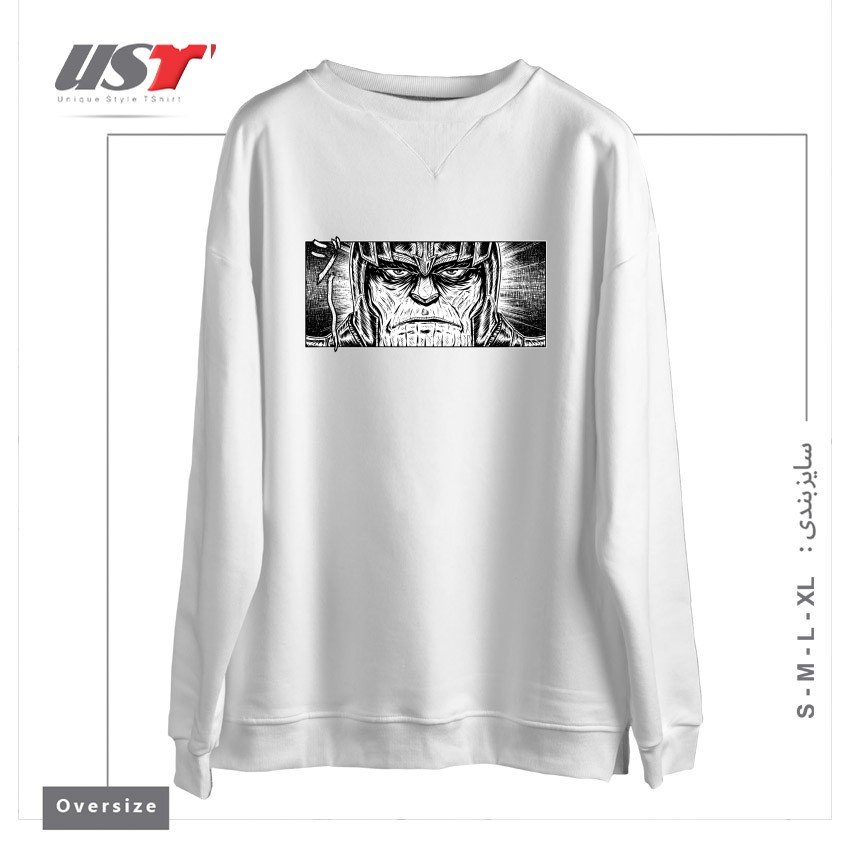 سوییشرت اورسایز طرح MAD TITAN