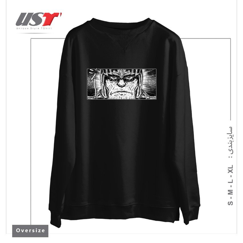 سوییشرت اورسایز طرح MAD TITAN