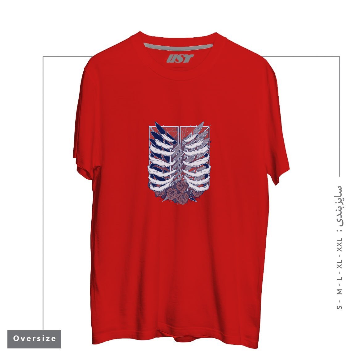 طرح Recon Corps تیشرت اورسایزرنگ قرمز