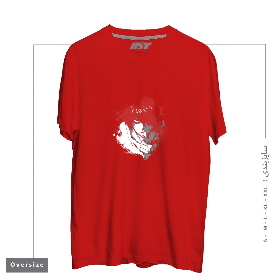 طرح The Detective تیشرت اورسایزرنگ قرمز