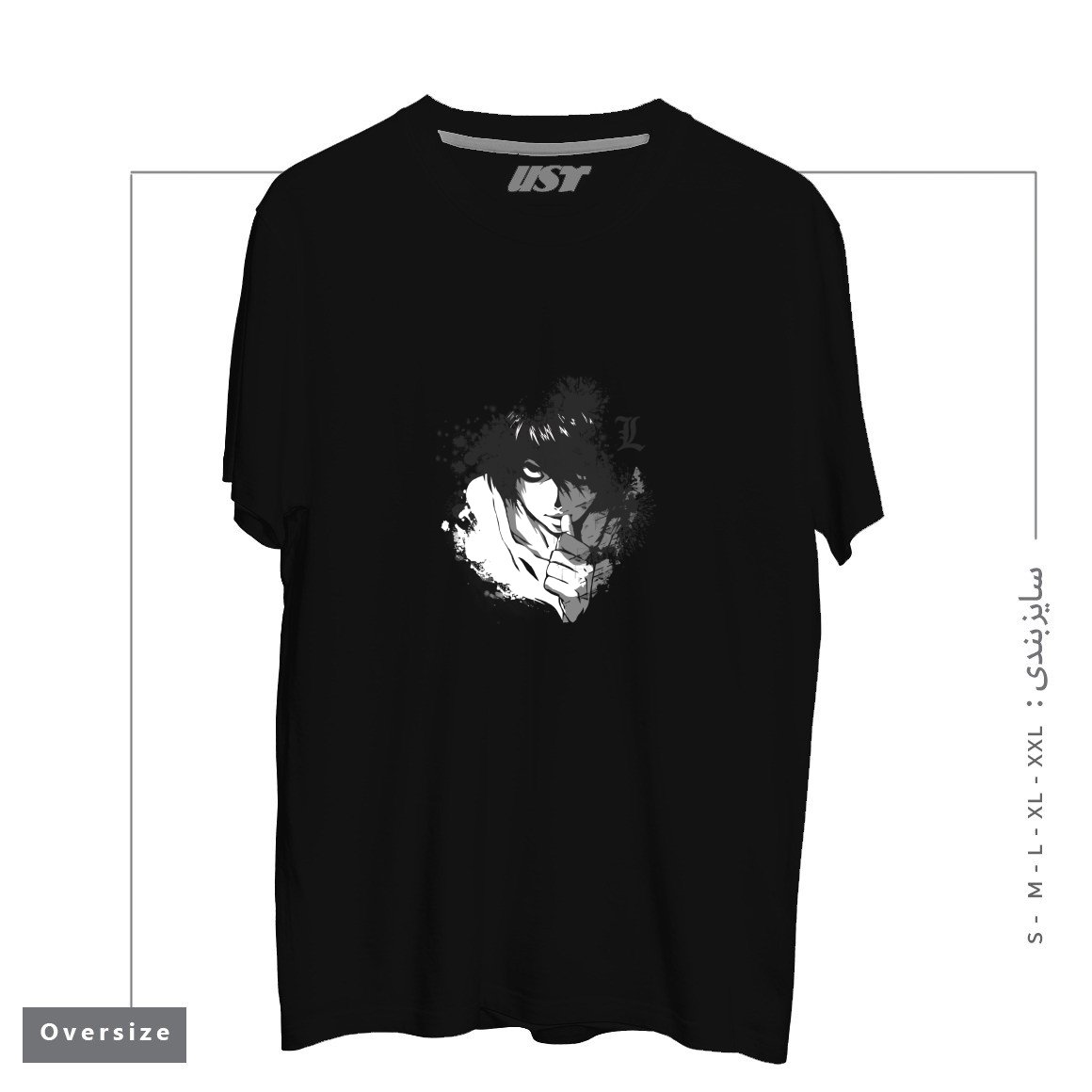 طرح The Detective تیشرت اورسایزرنگ مشکی