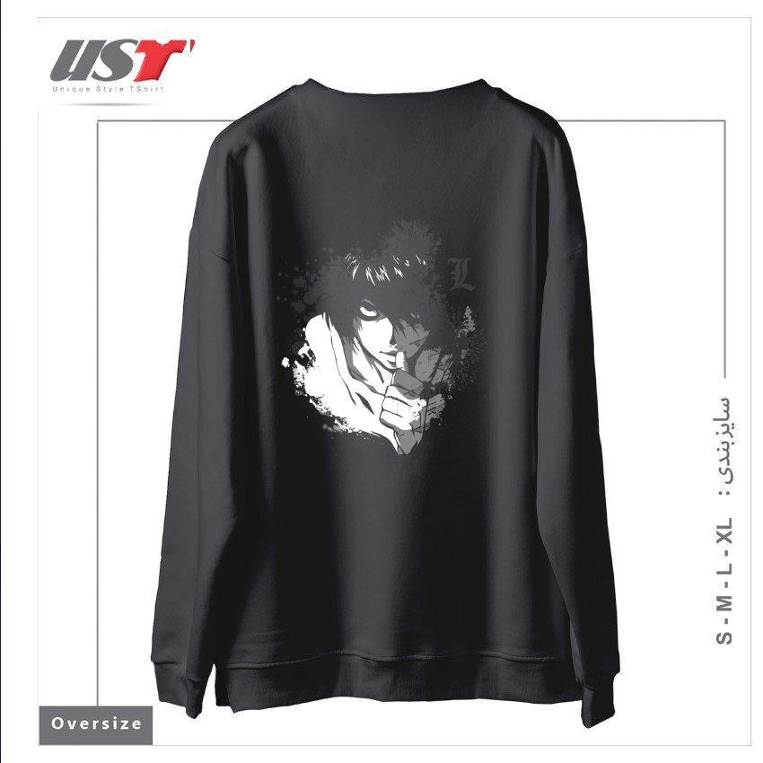 طرح The Detective سوییشرت اورسایزرنگ دودی