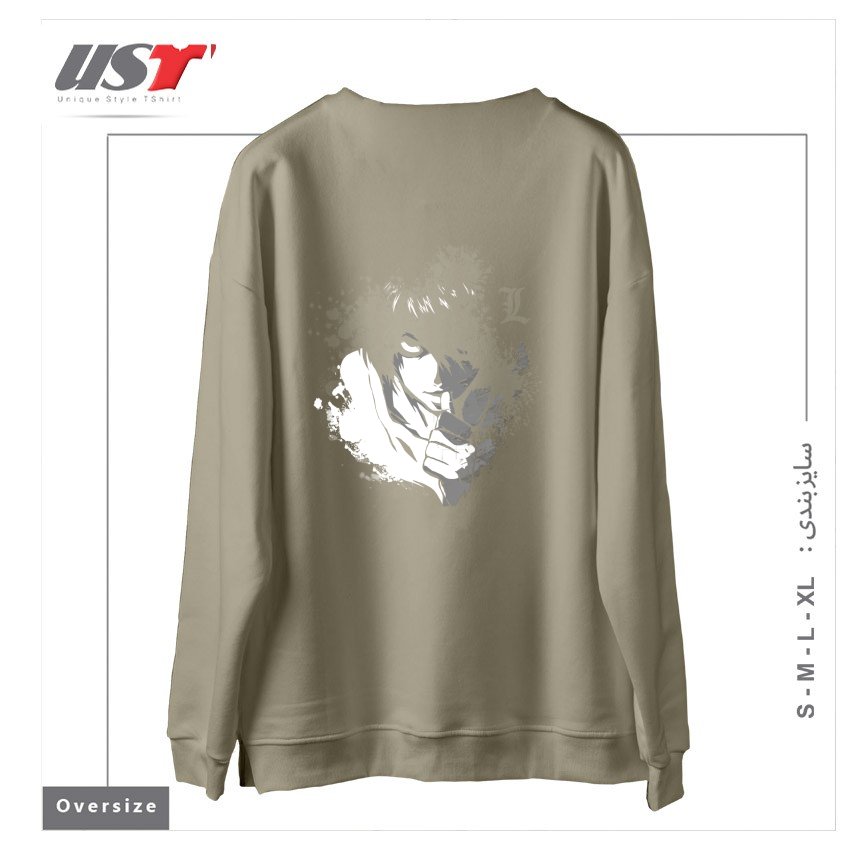 طرح The Detective سوییشرت اورسایزرنگ نخودی