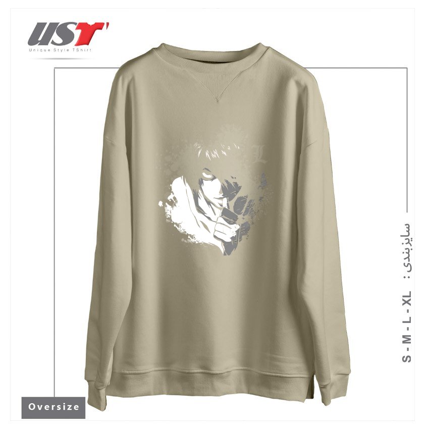 طرح The Detective سوییشرت اورسایزرنگ نخودی