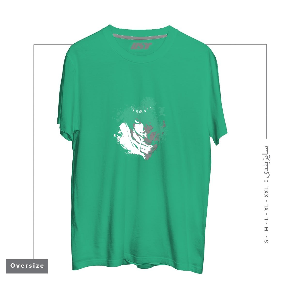 طرح The Detective تیشرت اورسایزرنگ سبز