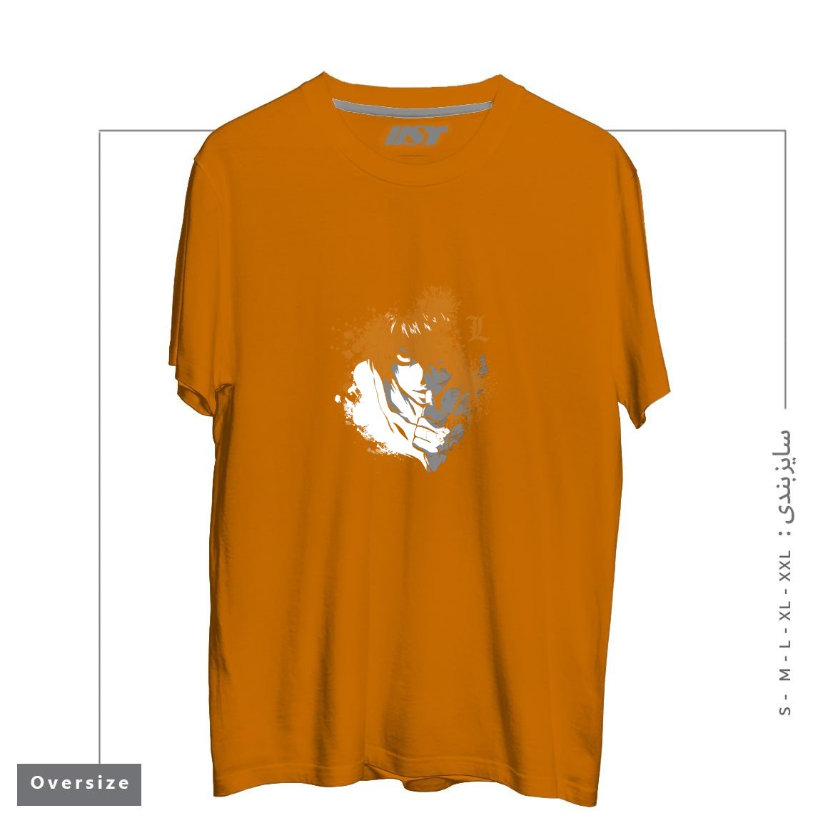 تیشرت اورسایز طرح The Detective