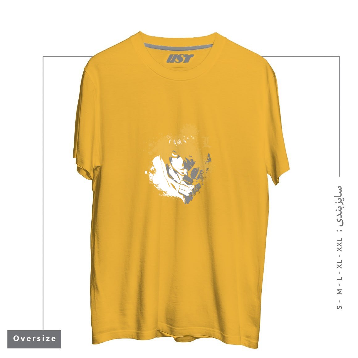 طرح The Detective تیشرت اورسایزرنگ خردلی