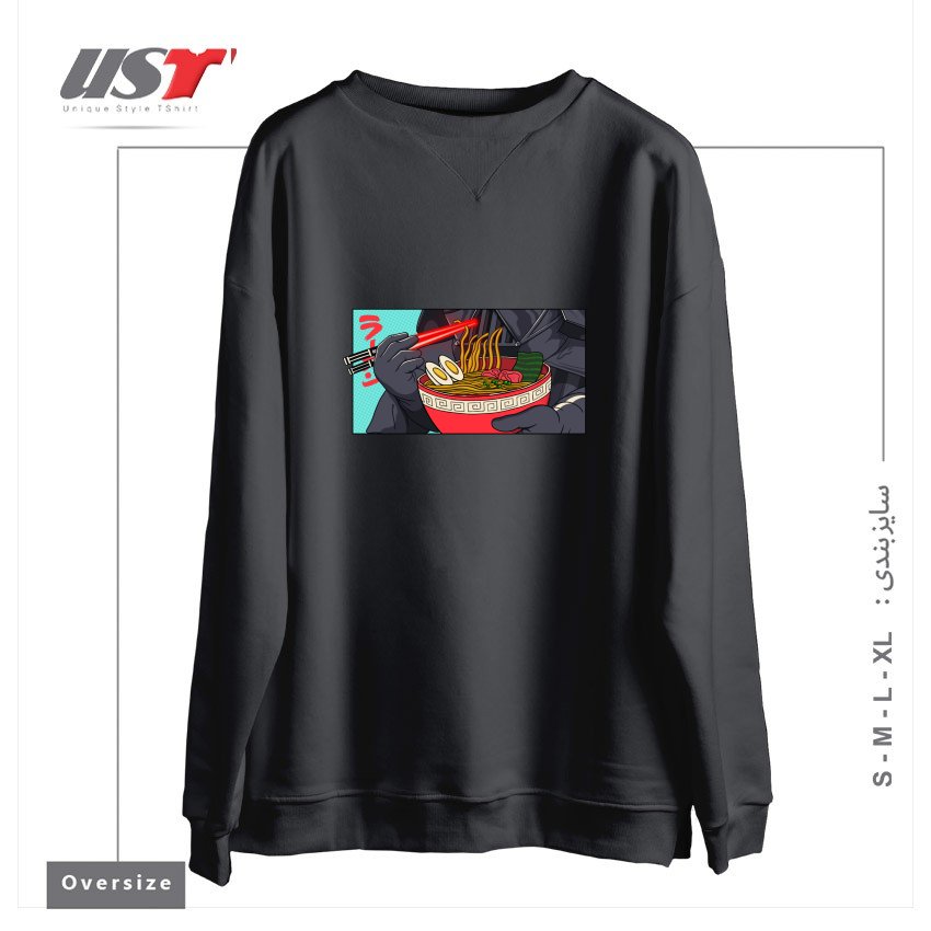 طرح DARTH RAMEN EXTRA SPICE سوییشرت اورسایزرنگ دودی