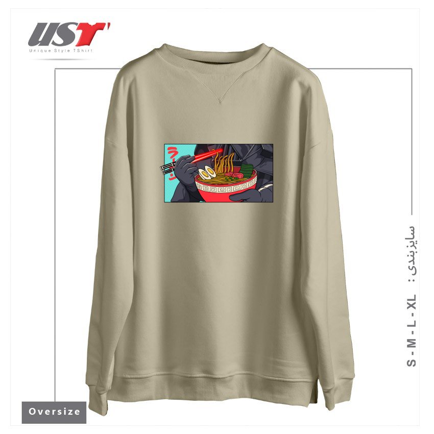 طرح DARTH RAMEN EXTRA SPICE سوییشرت اورسایزرنگ نخودی