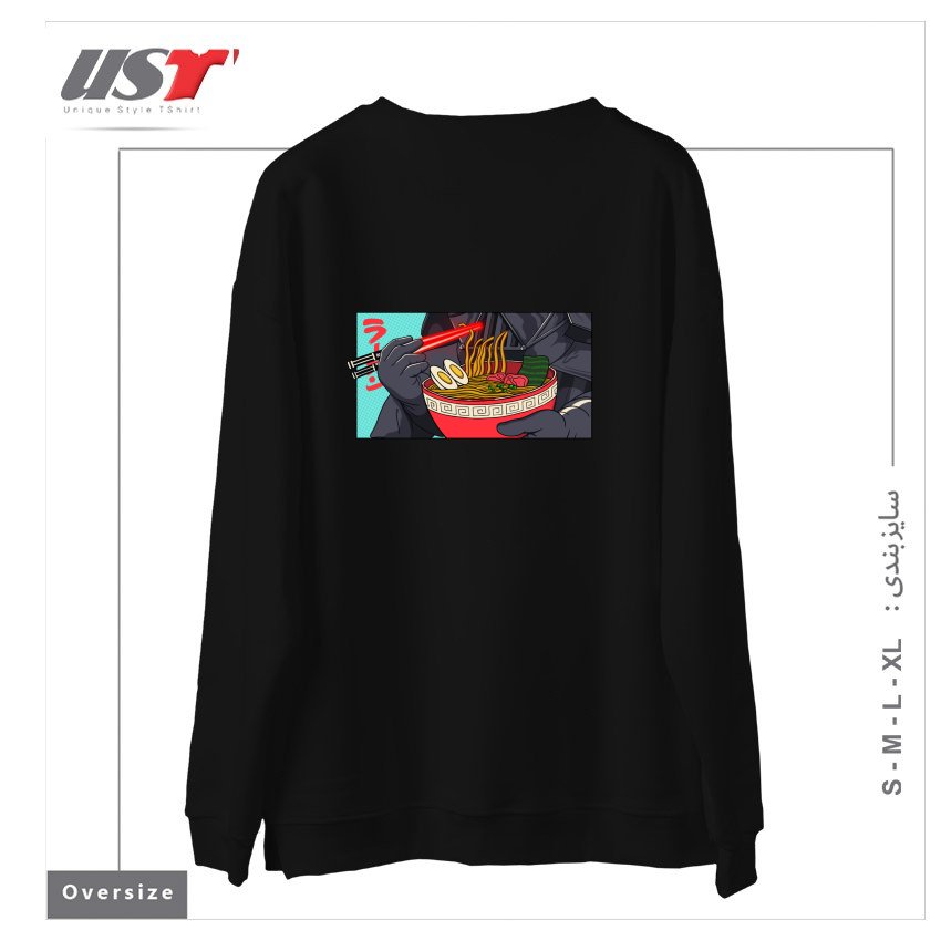 طرح DARTH RAMEN EXTRA SPICE سوییشرت اورسایزرنگ مشکی