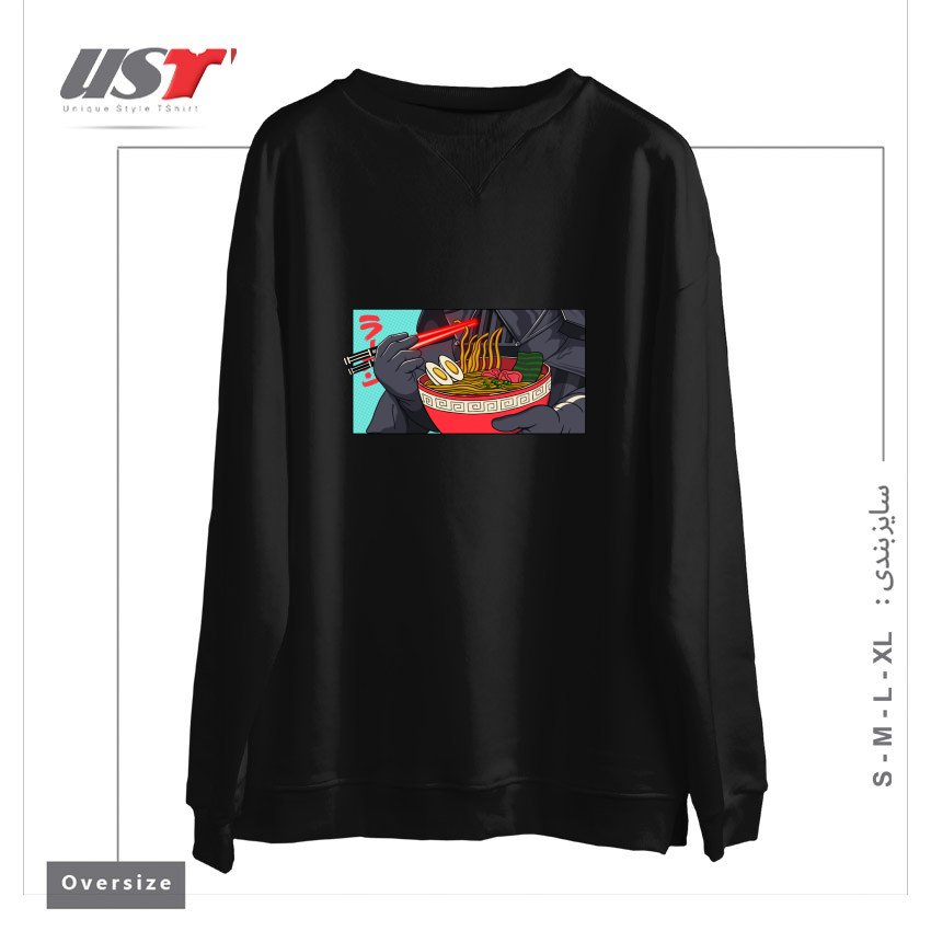 طرح DARTH RAMEN EXTRA SPICE سوییشرت اورسایزرنگ مشکی